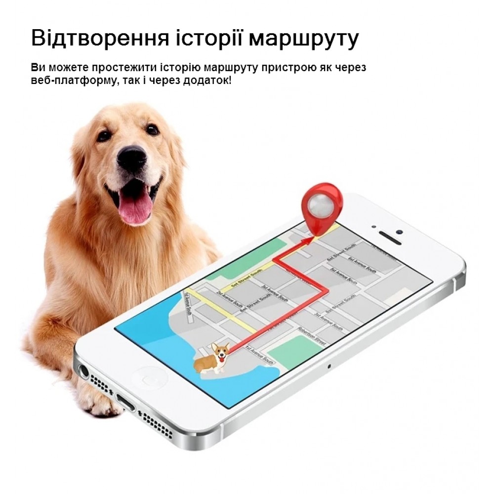 GPS трекер TK-STAR TK-911 для питомцев - собак и кошек. Оригинал!